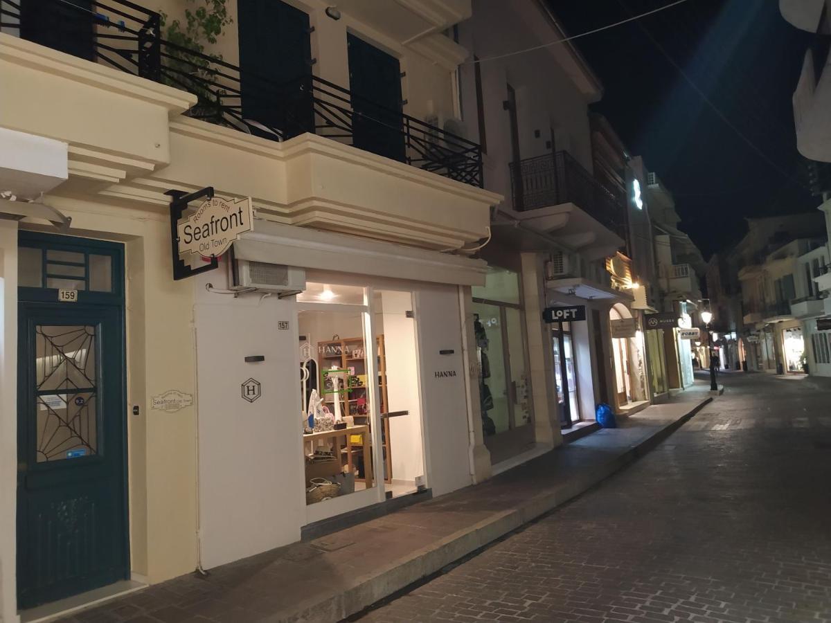 Sea Front Old Town Hotel Rethymno  Luaran gambar