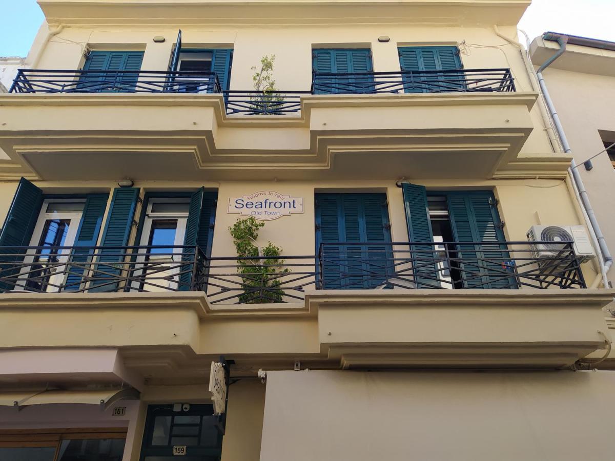 Sea Front Old Town Hotel Rethymno  Luaran gambar