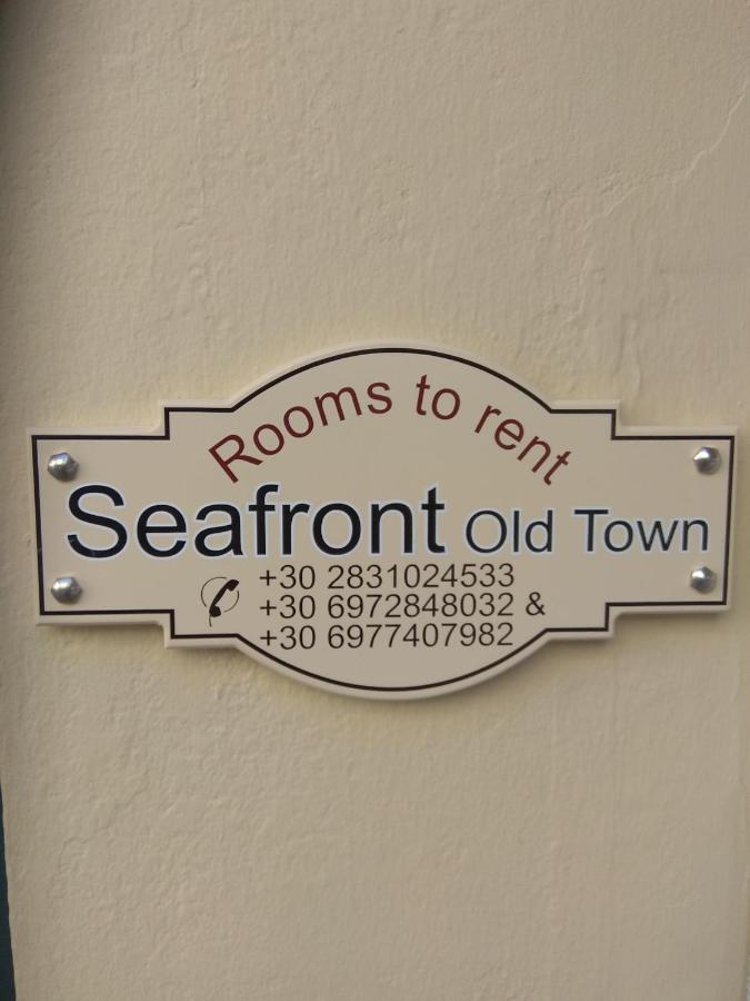 Sea Front Old Town Hotel Rethymno  Luaran gambar
